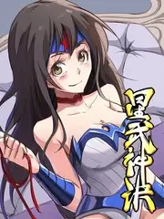 闪婚后老公是首富剧照